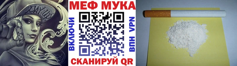 Канабис Баксан