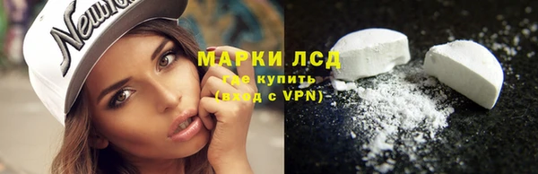 бутик Каменск-Шахтинский