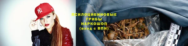 бутик Каменск-Шахтинский