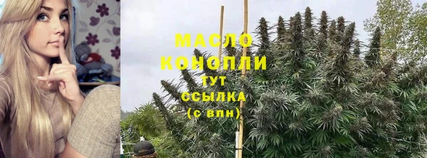 COCAINE Каменка
