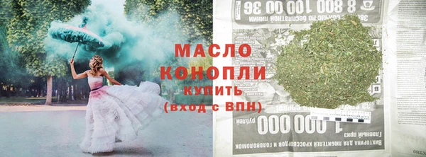 меф Каменногорск