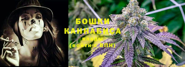 меф Каменногорск