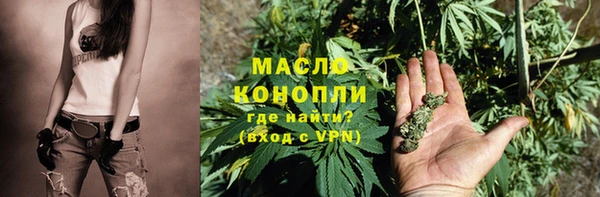 COCAINE Каменка